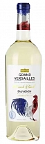Vignobles Vellas French Touch Sauvignon