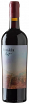 Vinařství Volařík Turold Cabernet Sauvignon, výběr z hroznů