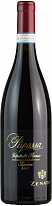 Zenato Ripassa Valpolicella Ripasso Superiore