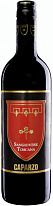 Caparzo Sangiovese Toscana IGT