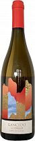 Gancedo Godello