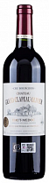 Château Grand Clapeau Olivier Haut-Médoc