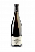 Bílé víno - Rkatsiteli reserve 2020 - Château Buera - gruzínské víno, 0,75l