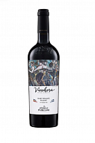 Chateau Purcari Vinohora Rara Neagra - Malbec