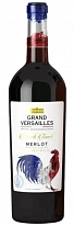 Vignobles Vellas French Touch Merlot