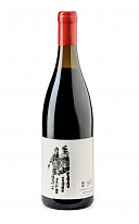 Kvevri červené víno - Saperavi We 2018 - Solomnishvili - gruzínské víno, 0,75l