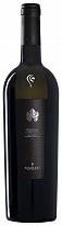 Rosarubra Trebbiano d