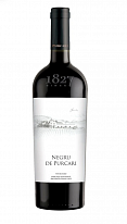 Chateau Purcari Negru de Purcari