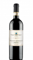San Giusto a Rentennano Chianti Classico