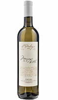 Tenuta Il Palagio Messange in a bottle Bianco