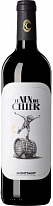 Can Blau El Nen del Celler