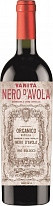 Vanitá Nero d