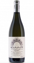 Inama Azienda Agricola Vulcaia Fume Sauvignon del Veneto