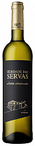 MB Herdade Servas Colh. Seleccionada