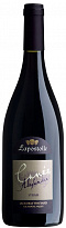 Lapostolle Cuvée Alexandre Pinot Noir
