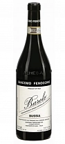 Giacomo Fenocchio Barolo Bussia
