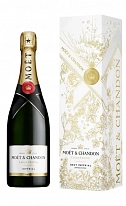 Moët & Chandon Brut Imperial Limited Edition Gift Box
