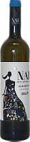 Terra de Asorei Nai e Señora Albariño