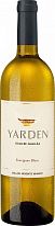 Golan Heights Winery Yarden Sauvignon Blanc 