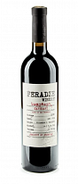 Červené víno - Saperavi 2019 - Peradze Winery - gruzínské víno, 0,75l